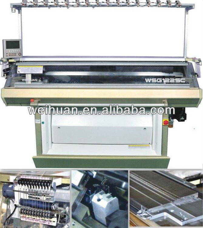 7G fully computerized double system flat knitting machine (WH-F)