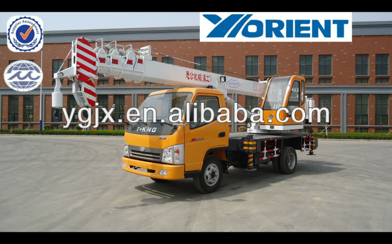 7ton small hydraulic truck crane for sale, telescopic boom 24m