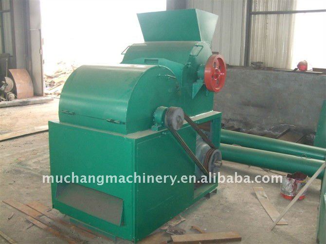 8-10t/h DAP/Urea/SSP double shaft fertilizer crusher for sale