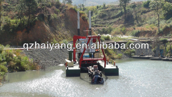 8''-24'' cutter suction dredger ship