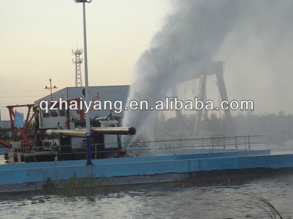 8''-24'' cutter suction dredger vessel