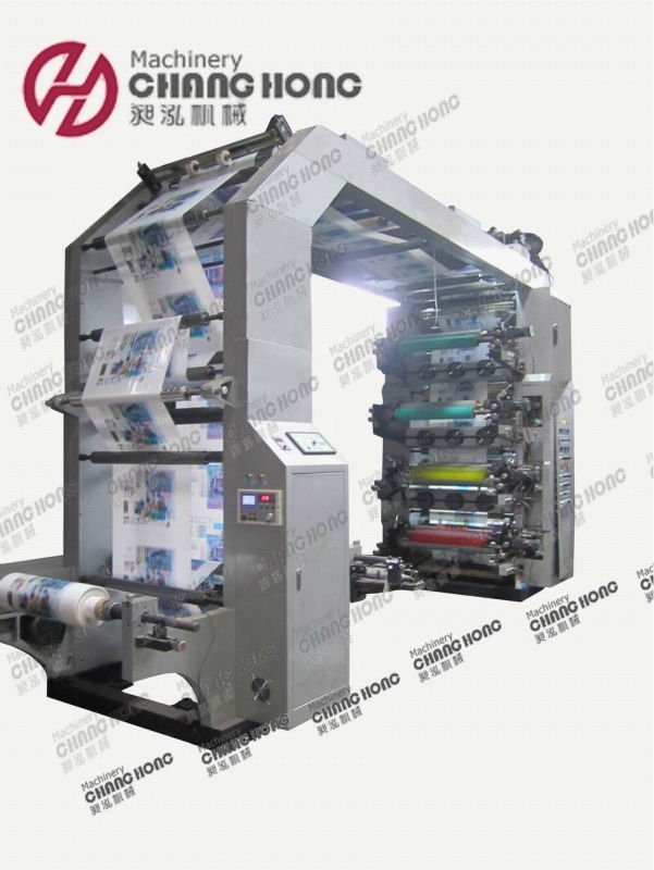 8 colour flexographic printing machine for plastic film