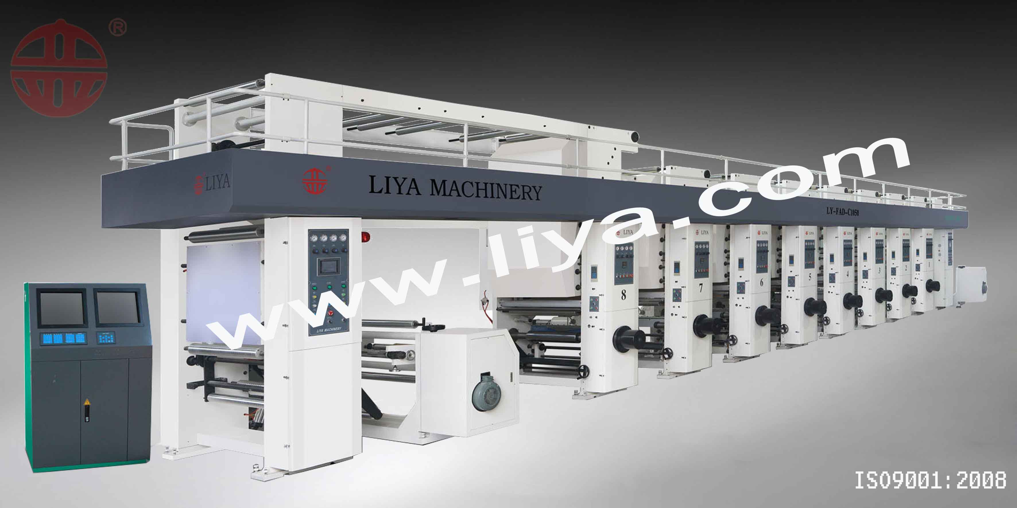 8 colour High Speed Computer Gravure Printing equipment