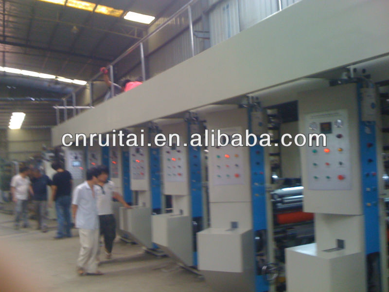 80-280gsm paper PAPER PRINTING MACHINE