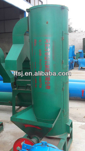 80 type plastic drying machine