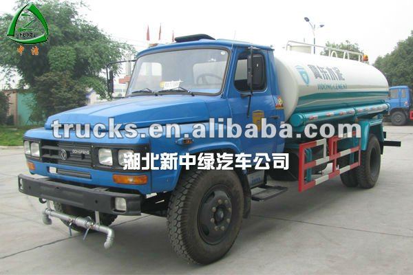 8000Liters Water Truck 0015997885688