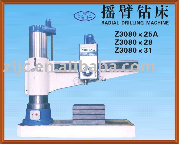 80mm radial arm drill machine