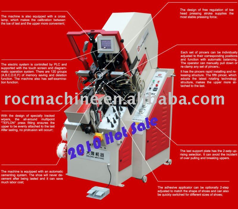 9-pincer computerized toe lasting machine(with hot melt)