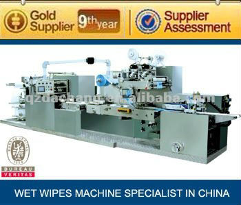 A complete set of 5-25pcs/pack wet tissue machine