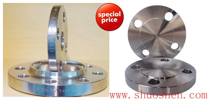 a105 carbon steel blind rf flanges