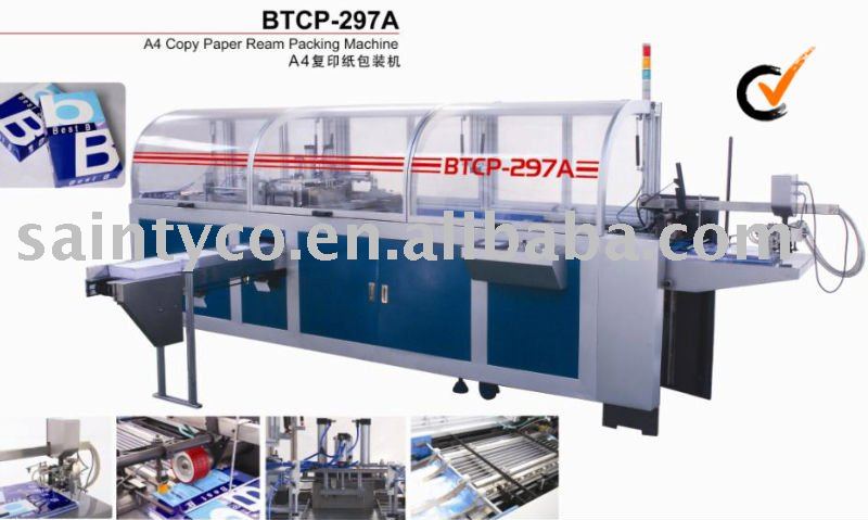 A4 Copy Paper Wrapping Machine