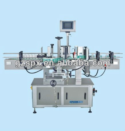 accuracy round bottle labeling machine