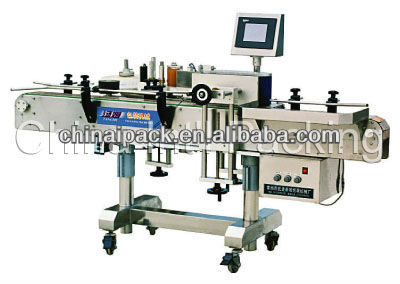 Adhesive Automatic Labeling Machine (XJY-630)