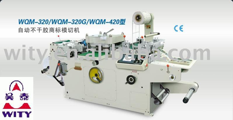 Adhesive Label (Logo) Die cutting Machine(punching, hot-stamping ,laminating function)