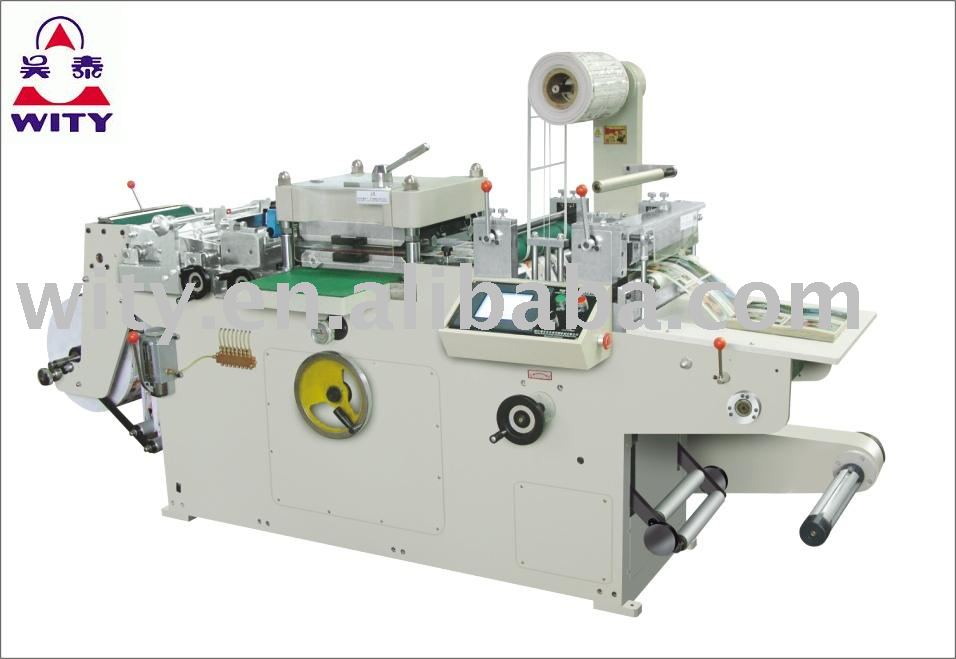 Adhesive Label (Logo) Die cutting Machine(punching, hot-stamping ,laminating function)