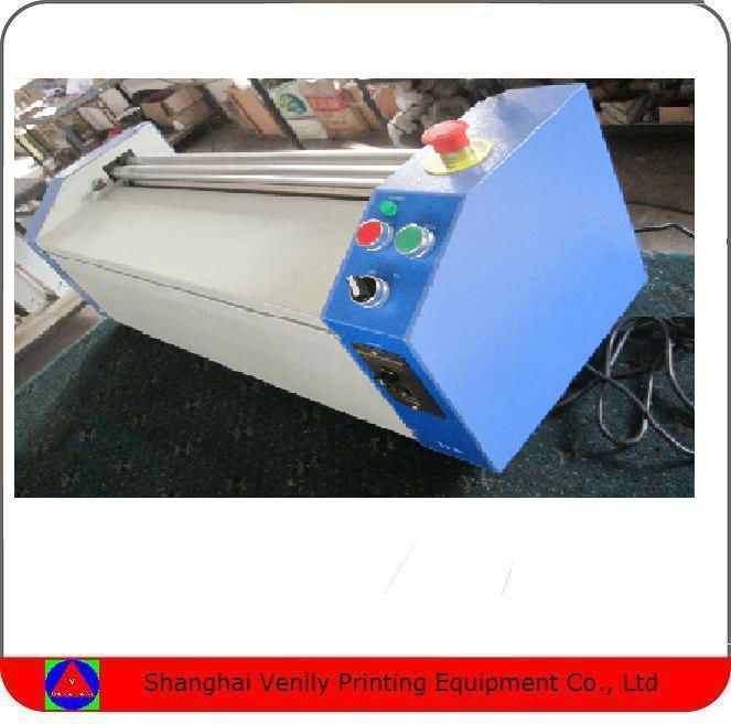 Adjustable Speed paperboard Glue Machine V650SG