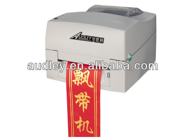 ADL-S108A Digital Ribbon Printer|Computer-control Printer