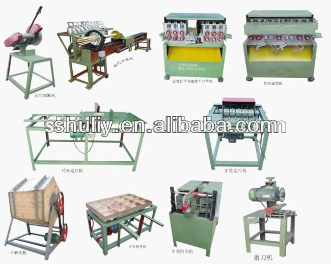 advanced good function low price wooden toothpick machine automatic00861583861730