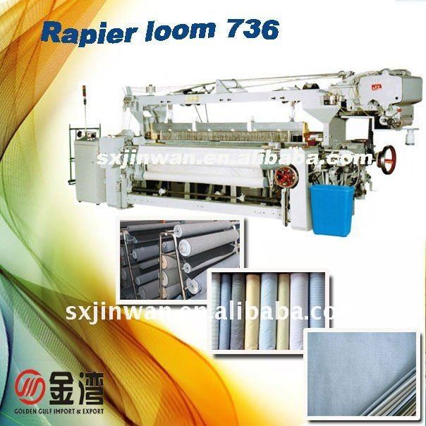 Advanced high speed rapier loom weaving machine 736