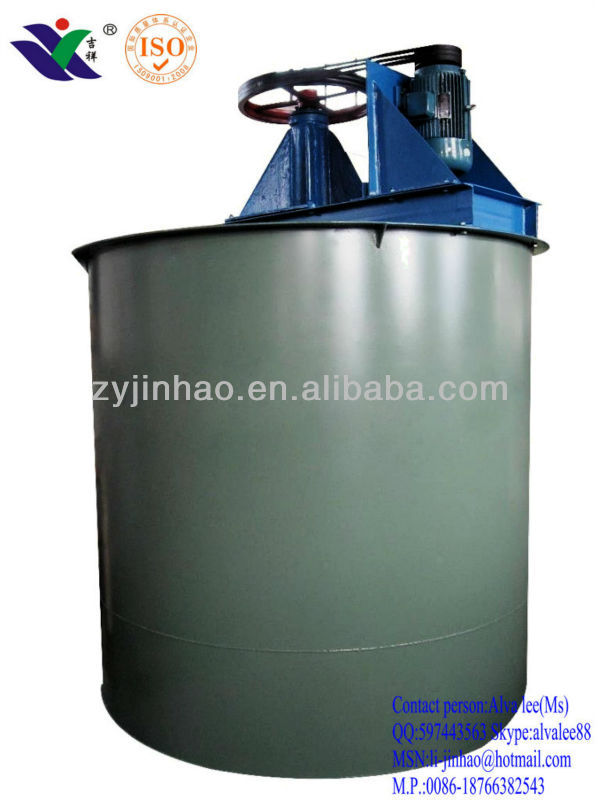 Agitator Mixing Tank