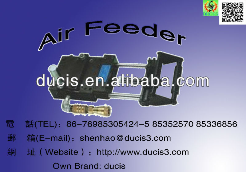 Air Feeder