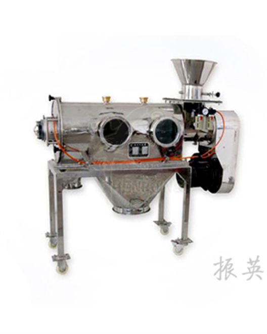 Air Jet Horizontal Vibratory Sieve