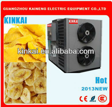 air to air drying machine