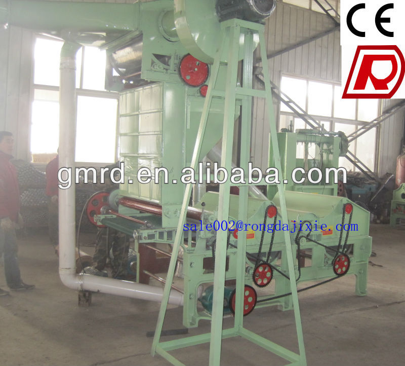 Airflow waste cotton cleaning machine