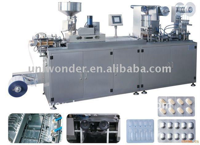 AL/PVC Blister Packing Machine Price