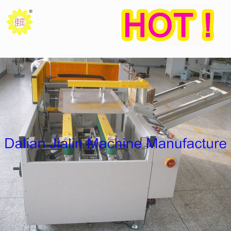 alchole packing machine (carton erector)