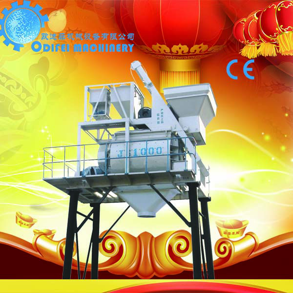 Alibaba express China high quality concrete batching plant