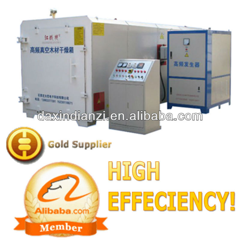 Alibaba Express Wood Dryer