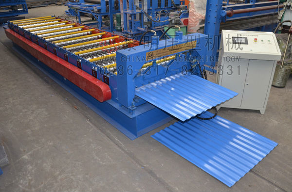 Aluminium Corrugated Roof Sheet Making Machine