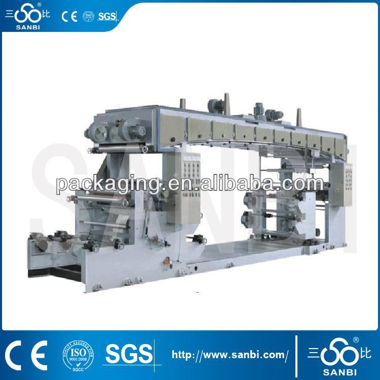 Aluminium Foil Laminating Machine