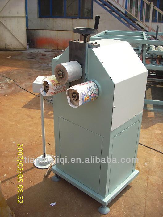 aluminum bending machine