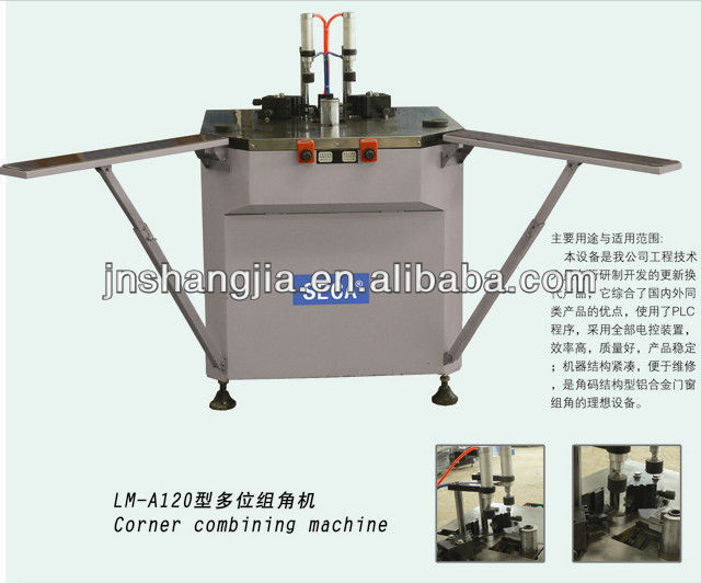 Aluminum Door Window Corner crimping machine