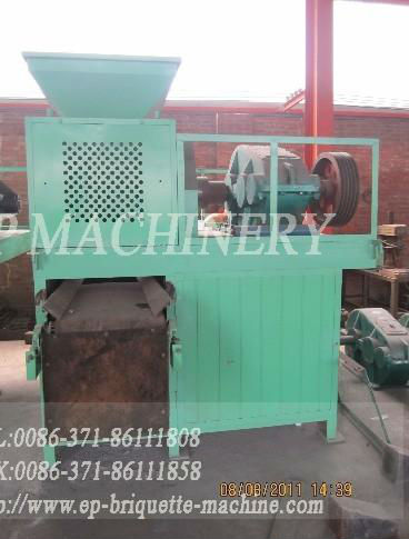 aluminum dross briquette machine best selling in Chile