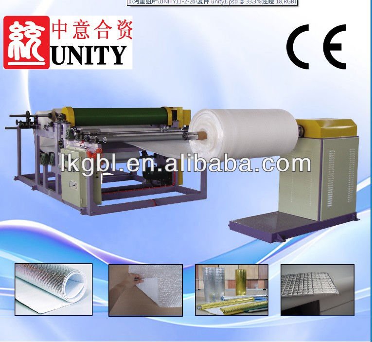 Aluminum foil extrusion coating PE lamination machinery