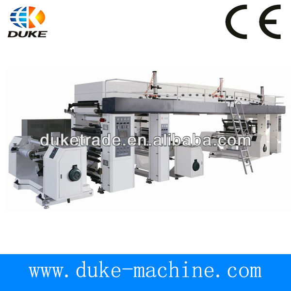 Aluminum Foil Laminating Machine