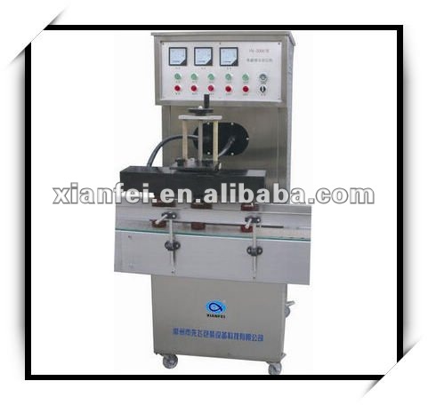 Aluminum foil packaging machine