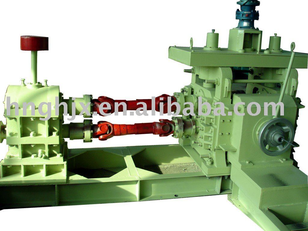 aluminum mill