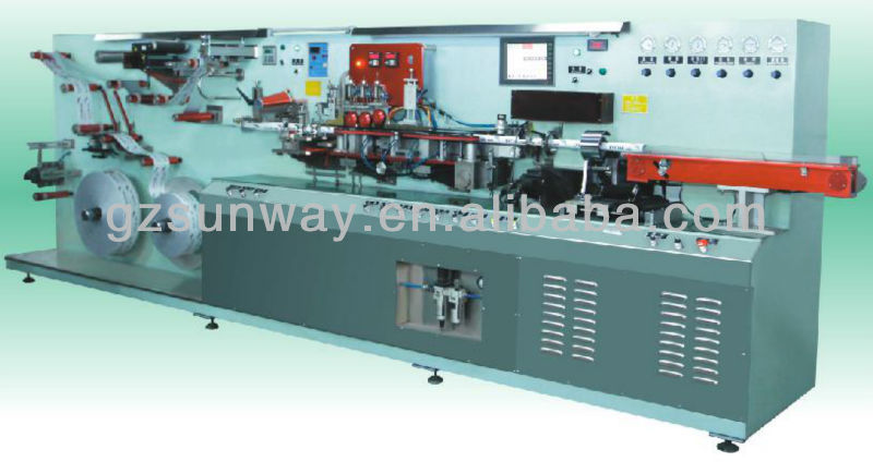 Aluminum Plastic Laminated Tube(Toothpaste Tubes) Production Line