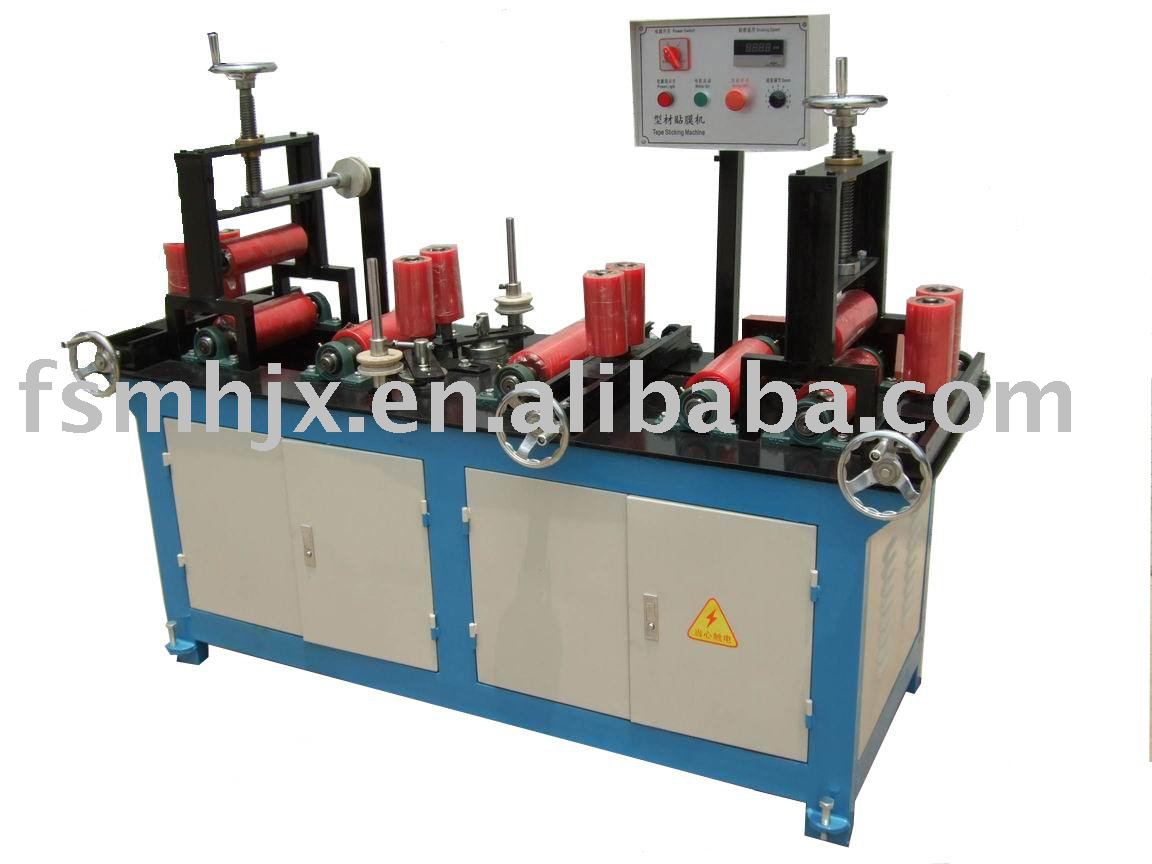 Aluminum Profile Film Sticking Machine