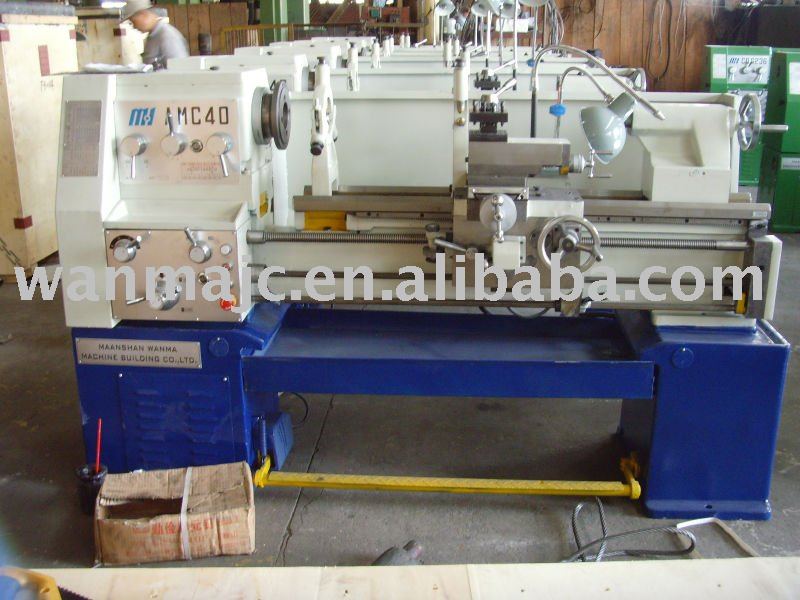 AMC40 Gap-bed lathe