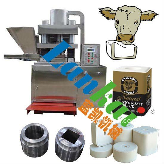 animal salt licking block tablet press machine 008615036061511