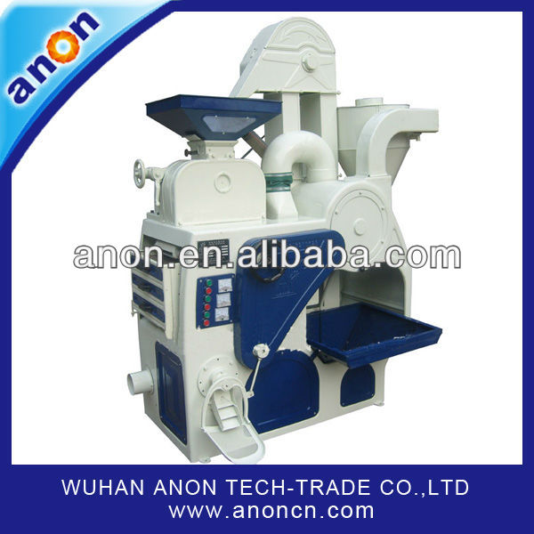 ANON Rice Mill Equipment For Sale