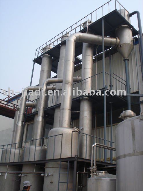 Apricot processing plant(puree/concentrate)