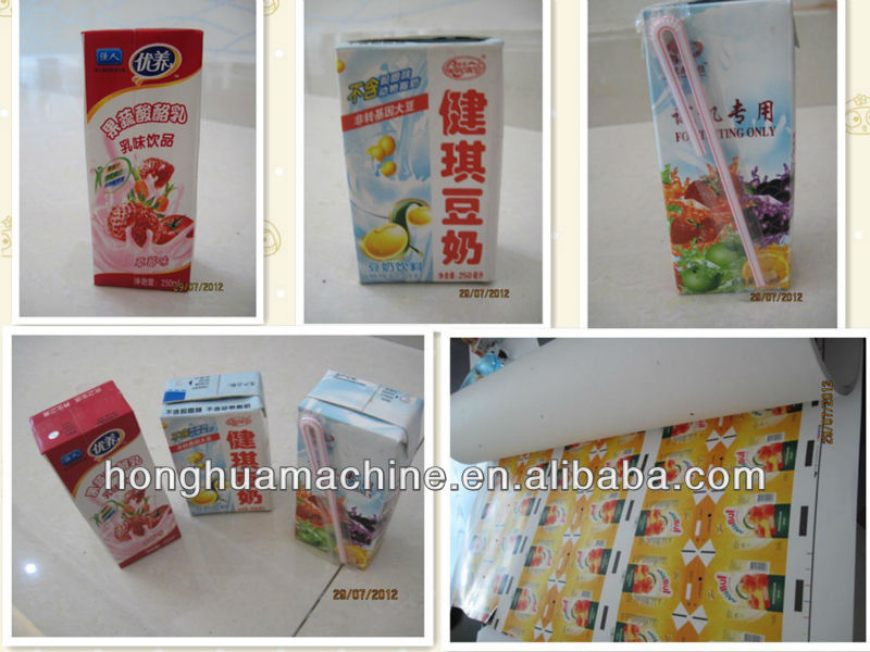 Asepsis water liquid filling machine,packaging machine