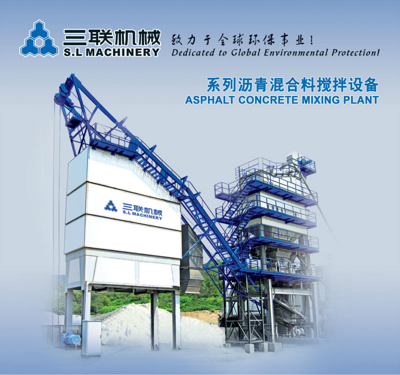 Asphalt Mixing Plant Series