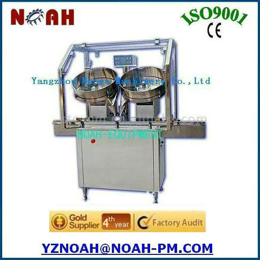 ATR-1 Bottle Filling Machine For Capsule